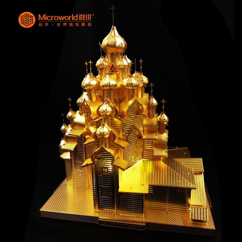 Русија Злато Kizhi Црква На Transfigu Зграда DIY ласерско сечење Сложувалка 3D модел Нано Загатка Играчки за возрасни
