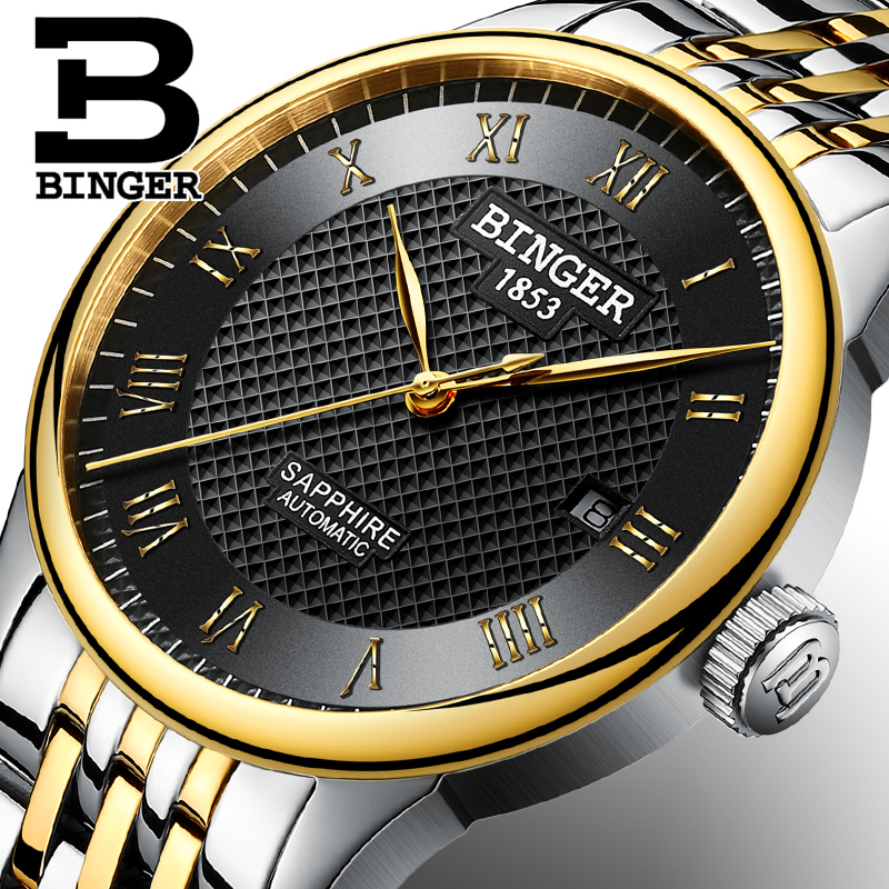 Швајцарија BINGER часовници мажите луксузен бренд sapphire водоотпорен пливаат само-правец на автоматско ликвидација