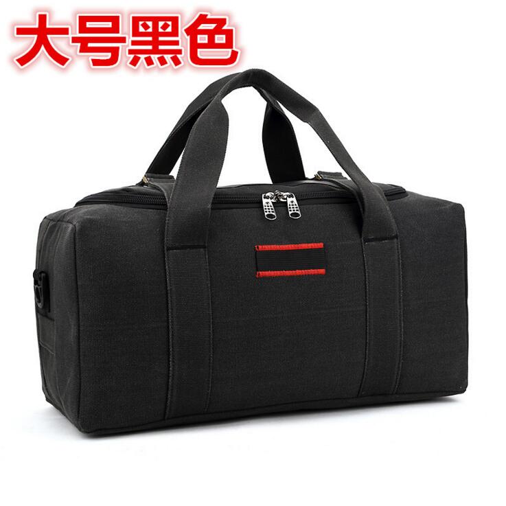 X-Онлајн 041717 топла продажба унисекс жени мажи голем капацитет патна торба големо платно багаж торба