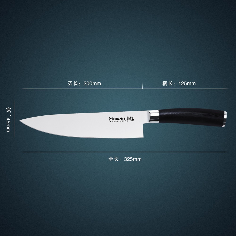 Супер квалитет 8 Јапонски АНИ-8 од нерѓосувачки челик кујнски готвач нож