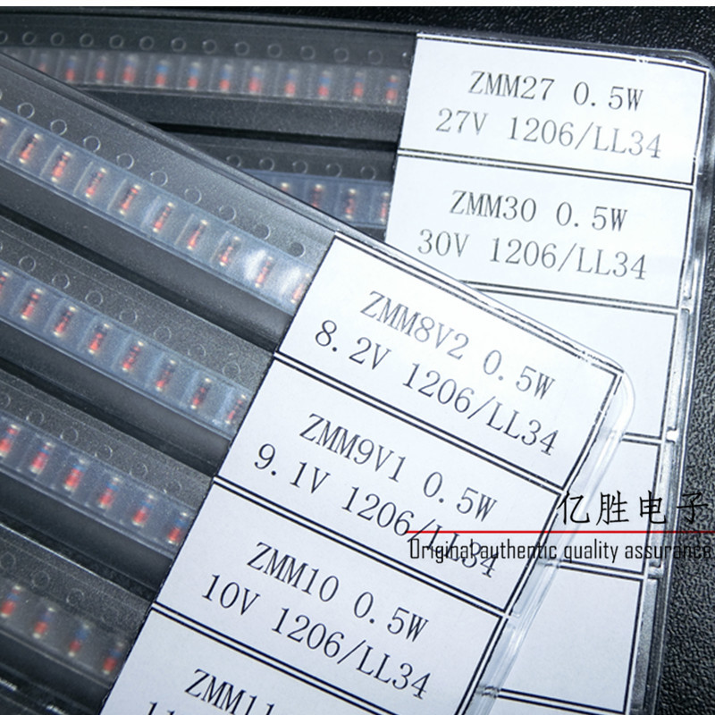 26 Видови 50Pcs Најчесто се Користат за SMD 1206 LL34 0.5 W 2.4 V-30V Zener Диоди Асортиман Комплет Избрани Примерок
