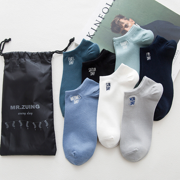2017 УНИСЕКС socks7 парови памук писмо краток невидливи солидна боја глуждот жени мажи недела чорапи нов висок квалитет