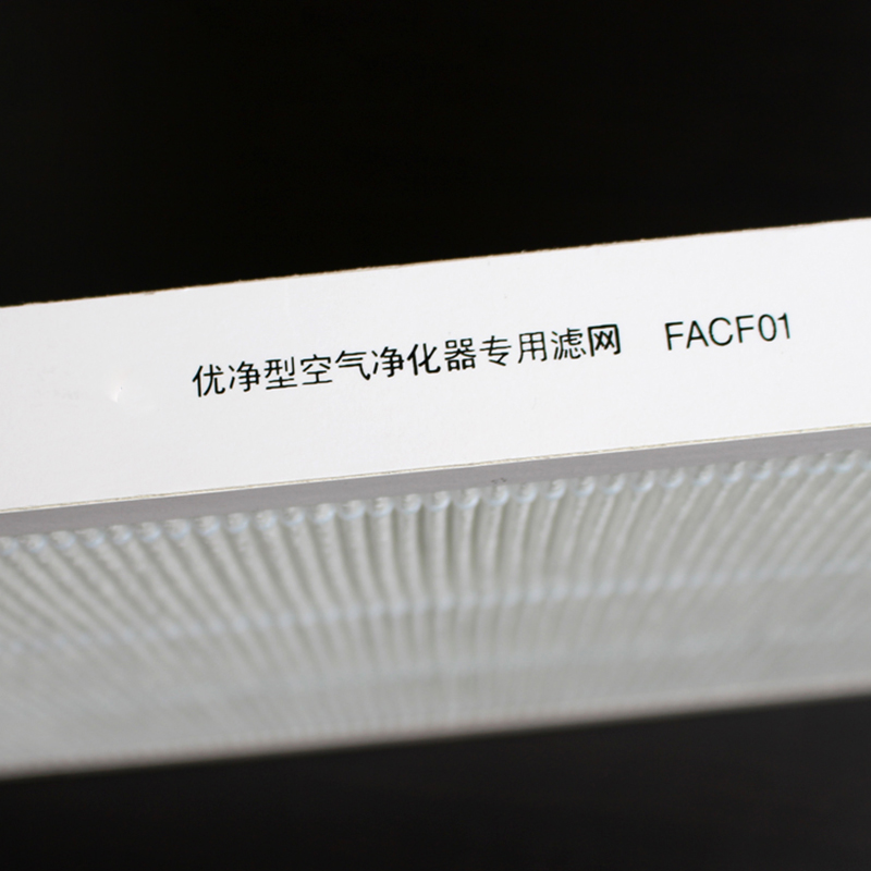 37*28*3.0 cm Прочистувач на Воздух Делови KJEA200 Филтер за Воздух Замена за 3M FACF01 MFAC01 Прочистувач на Воздух Висок Квалитет