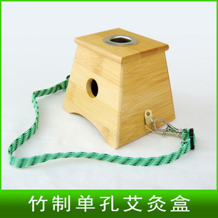 Една дупка moxibustion кутија бамбус moxibustion кутија апаратот moxa режач акупунктура масажа уред