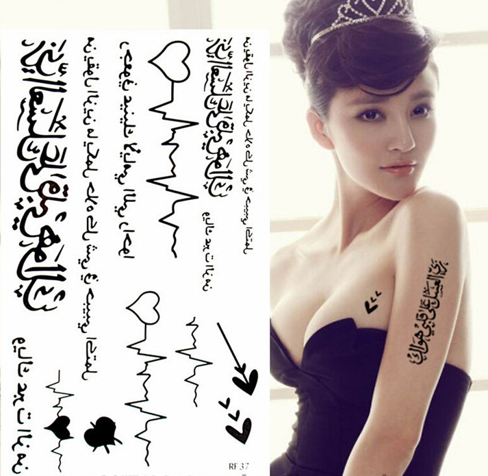 3 листови привремена тетоважа налепници арапски тетоважа налепница црна tatuagem temporaria срце облик