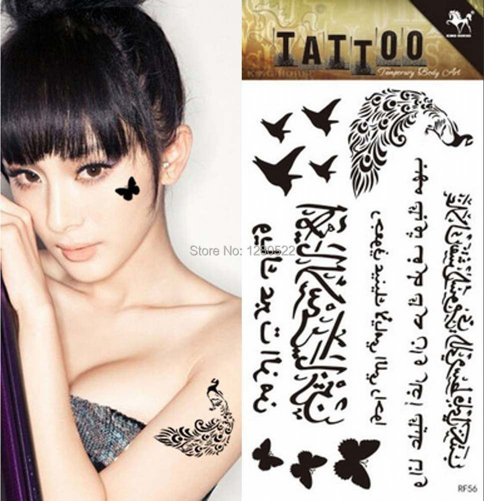 Моден 3 листови жените рака привремена тетоважа паун птици арапски тетоважа налепница tatuagem temporaria