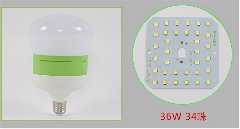 220V предводена од пластични сијалица E27 завртка устата картичка Енергија-светилки за заштеда