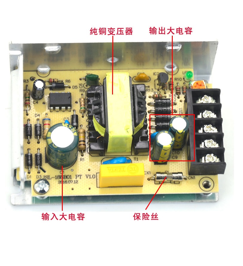 AC напон 220V пак DC 12V префрлување моќ трансформатор 2A адаптер мотор LED контролер 12V 2A адаптер