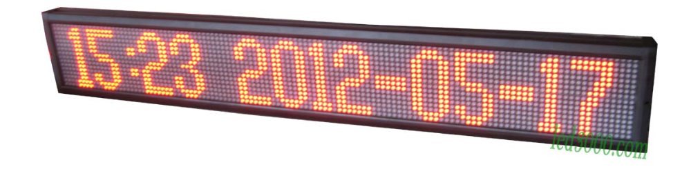 две линии црвена боја led движат текст на екранот,led панел,воден знак,внатрешна led дисплеј табла,RS232(HI16-120P7.62R)бесплатен превозот
