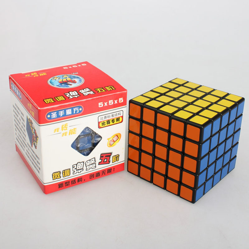 Загатка Коцка 5x5x5 Професионални Брзина Коцка Играчка со високо квалитетни ПВЦ Мазна Налепница Коцка Cubo Magico