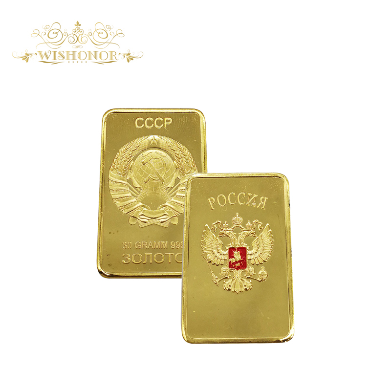 СССР Советскиот Национален Амблем CCCP Нормално Злато Позлатен Злато Бар руската Спомен Сувенири Монета Метал Декорација Подароци
