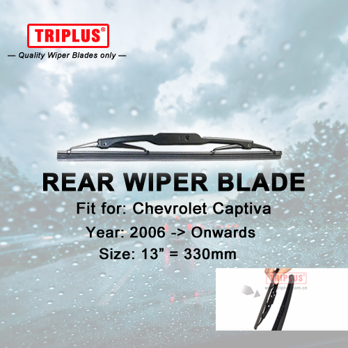 Задните Wiper Ножот за Chevrolet Captiva (2006-2011) 1pc 13 330mm,Автомобилот Задни ветробранското стакло Стакло,Врати