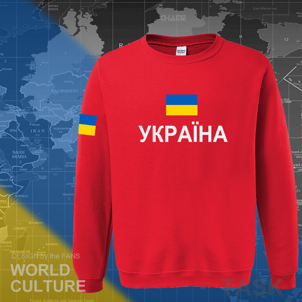Украина и украински дуксери мажите sweatshirt пот нови хип хоп streetwear тренерки нација фудбалер спортски 2017 UKR