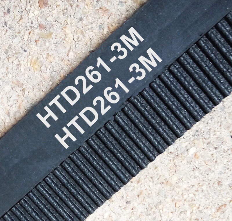 5 парчиња/пакет HTD3M времето појас должина 261mm заби 87 ширина 14mm гума затворени-јамка 261-3M за шредер S3M 261 HTD