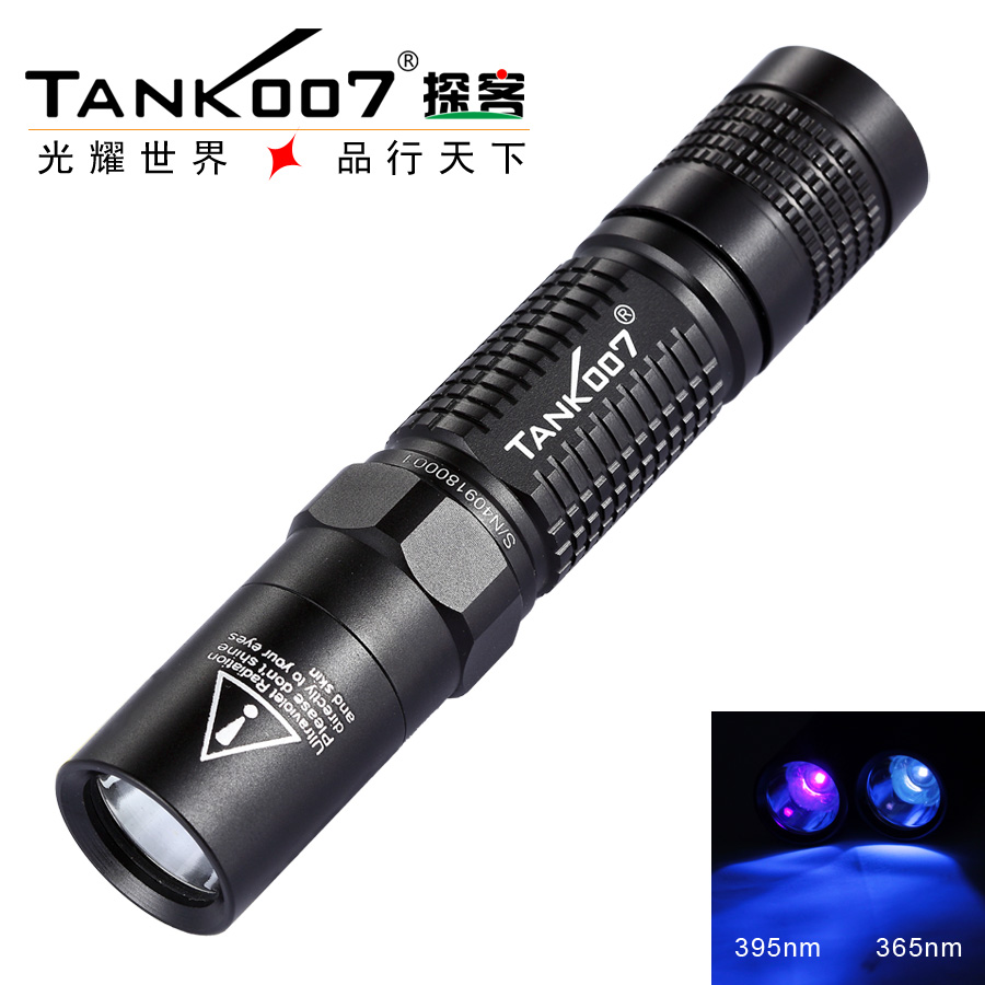 tank007 L03 LED УВ 365nm 5w светилка лекување лепило според марка фалсификување Благодарност килибар шкорпија флуоресценција