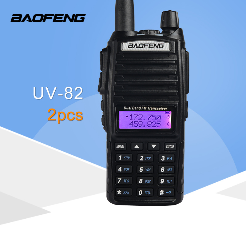 (2 ПАРЧИЊА)BaoFeng УВ-82 Dual-Band 136-174/400-520 MHz FM Шунка двонасочна Радио, Transceiver, воки токи