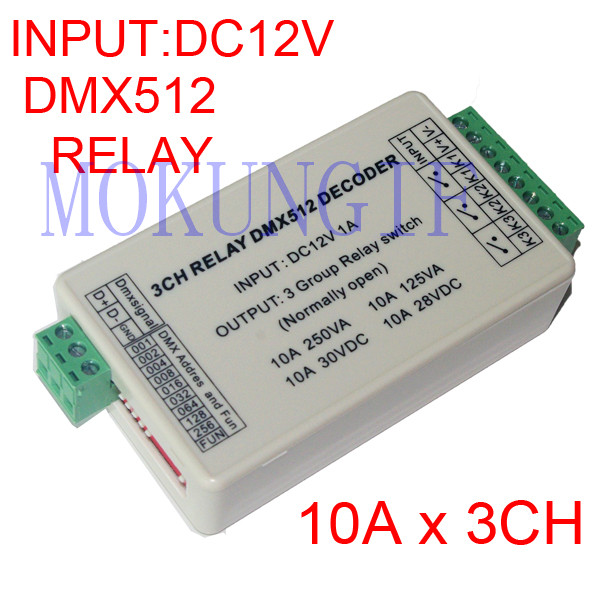 1Pcs 3CH dmx512 LED Контролер 3 канал DMX 512 РЕЛЕ ИЗЛЕЗ Декодер Switch WS-DMX-РЕЛЕ-3CH