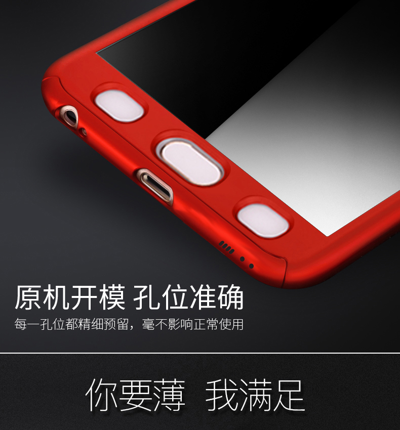 За Xiaomi Mi А1 5 5S Плус 6 Случај Луксузни Тешко Целосно се Покриваат Со Калено Стакло Филм Заштитен Капак за xiaomi mi 6 5s 5x