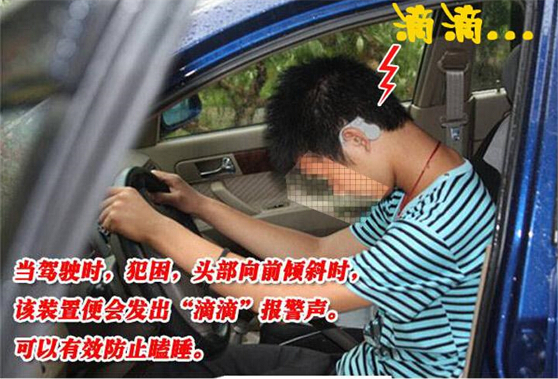 1 компјутер Безбедно Возачот на Автомобилот Уред Задржите Буден сигурносен Уред Анти Спиење Доза Нап предупредување со Аларм