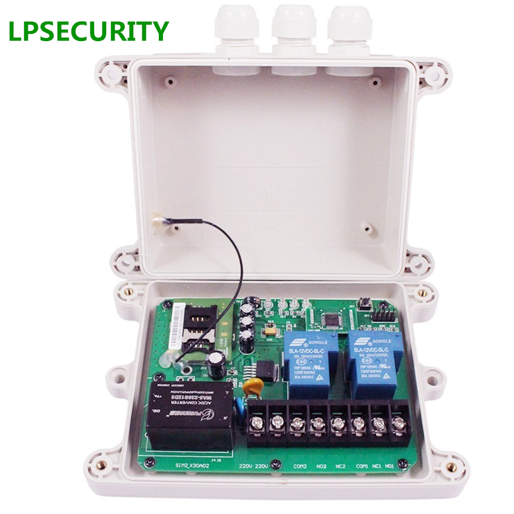 LPSECURITY IP65 отворено мрежа GSM врата на врата настроената SMS Далечински Контролер 2 Релеи Switch за врата портата