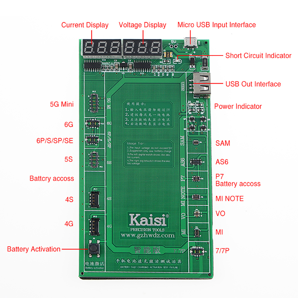 kaisi К-9202 16 во 1 Полнење на Батеријата Активирање Тест Тела за Apple и iPad 2/3/4/5/6 Коло Тековната Тестирање Кабел