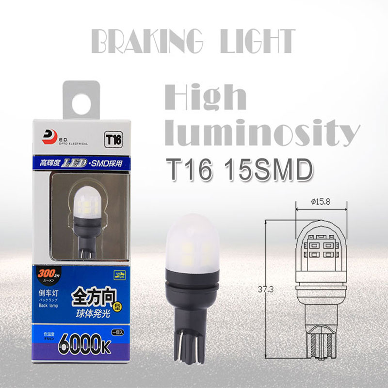 T16 15SMD 2835 Автомобилската LED Сопирачките, Светлата за Јачина на Светилка на Големо 6000K Белата Светла Автомобили