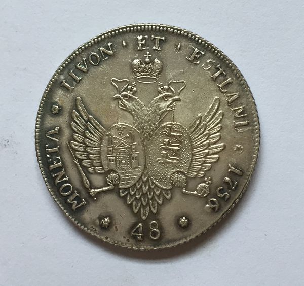БЕСПЛАТЕН ПРЕВОЗОТ на големо 1756 руската парички coper производство стари монети