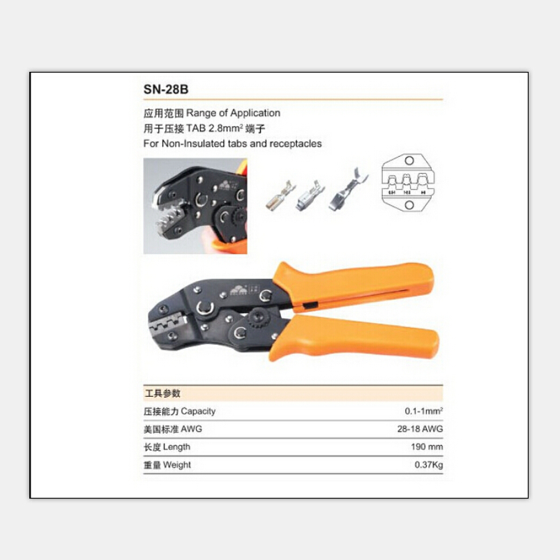 SN-28B 0.1-1 mm2 crimping алатки за жица крајот ракави висок квалитет на мулти-функција crimping клешти цевка crimping