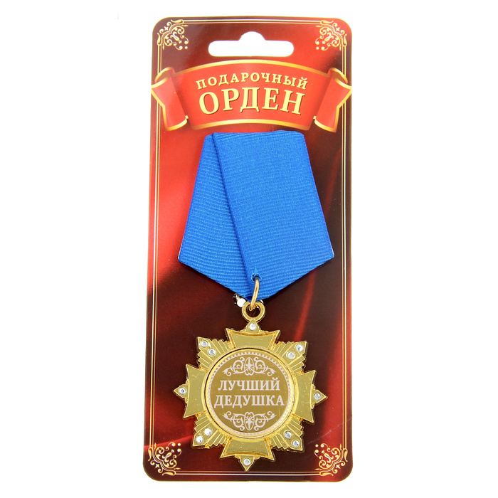 Висок квалитет на Нова година прилагодено круг метал логото медал значка обичај амблем подарок за добар дедо трговија