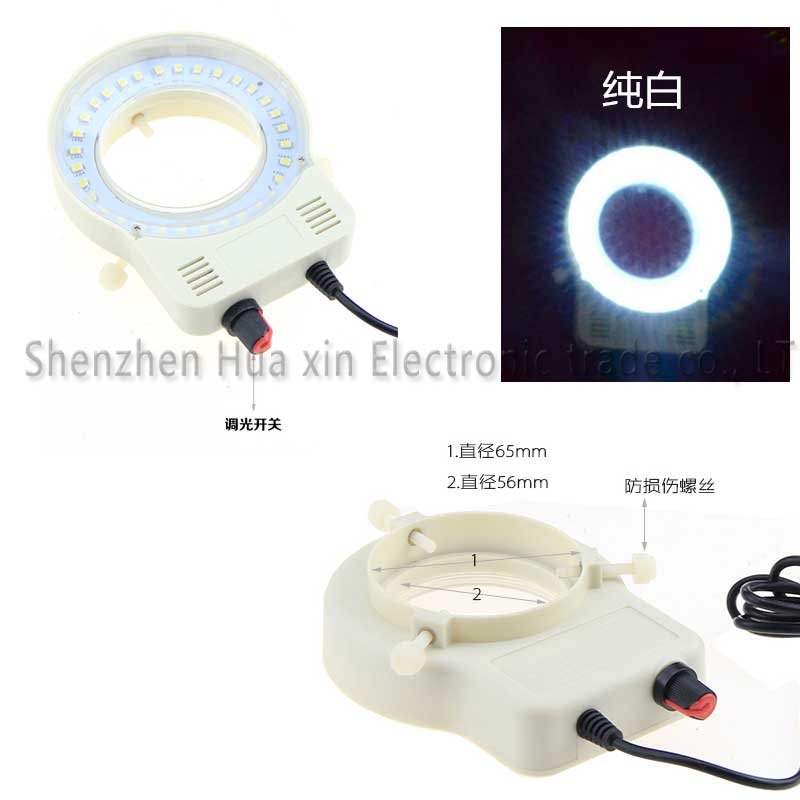 32 SMD LED USB Прилагодливи Прстен Светлина илуминатор Светилка За Индустрија Микроскоп Индустриски Камера Зголемувачот