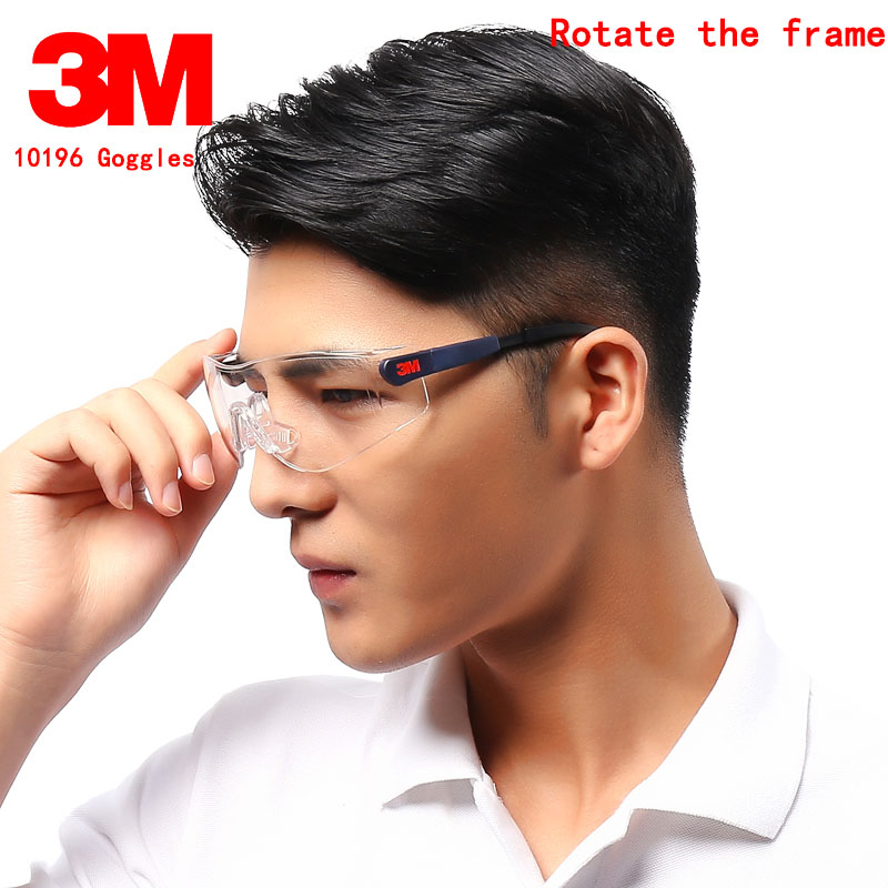 3M 10196 заштитни очила Вистинска сигурност Огледало нозете Нагоре и надолу регулатива airsoft очила Анти-УВ 99% очила