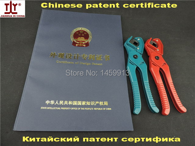 Бесплатен Превозот 2 парчиња/торба Кинески Патент Производи се Намали До 2-25мм Пневматски Алатки Најлон Црево Ножици, Црево Секачи