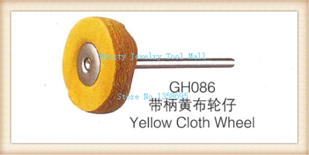 Жолта Круг Полирање Чистење Крпа Тркала Четка за накит Ротари Алатки 100pcs/многу