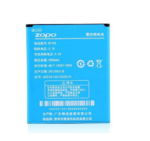 Оригиналниот 2000mAh BT78S Rechargable ZOPO Батеријата за ZOPO C2 / ZP980 Smart