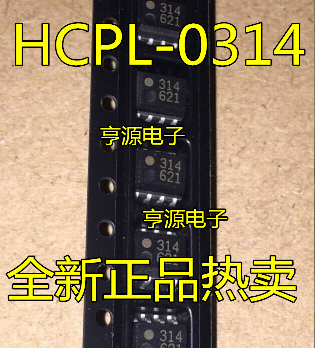HCPL-0314 HCPL0314 314 SOP8