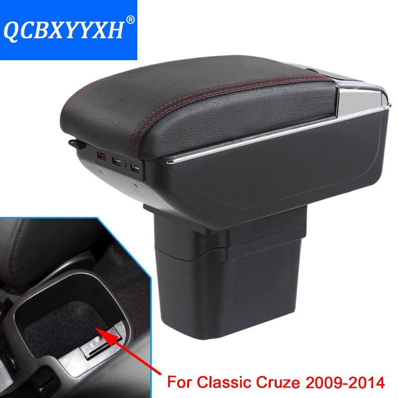 Маска За Chevrolet Cruze 2009-2014 Потпирач Кутија Централна Продавница Содржина Кутија Чаша Носителот Внатрешни работи,