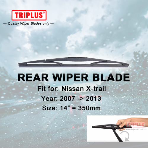 Задните Wiper Ножот за Nissan X-trail (2007-2013) 1pc 14 350mm, за X трага Заден Ветробран Стакло,за Назад Шофершајбната