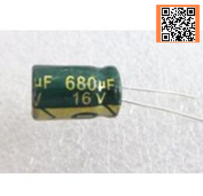 20pcs/многу P33 680UF 680uf16V Ниска ESR/Отпорност висока фреквенција алуминиум electrolytic capacitor size 8*12 16V 680uf