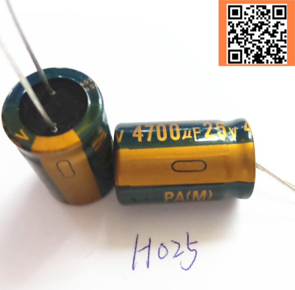 10pcs/многу h025 25V 4700UF Ниска ESR/Отпорност висока фреквенција алуминиум electrolytic capacitor големина 16*25 4700UF25V