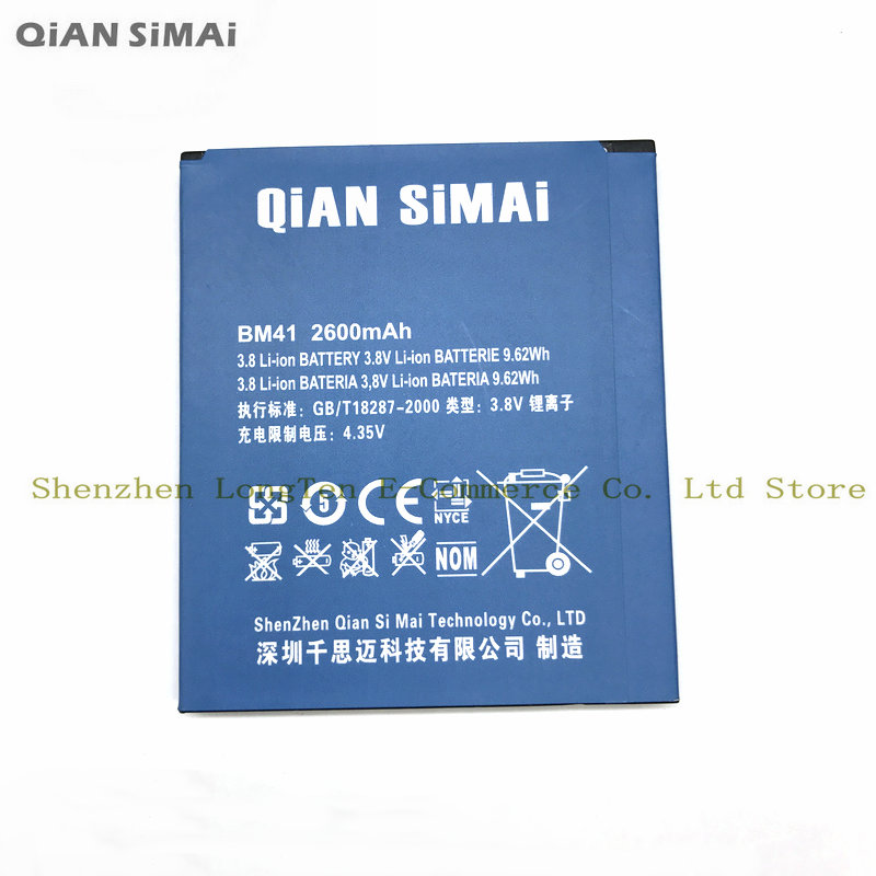 QiAN SiMAi 1pcs Висок Квалитет BM41 2600mAh Батеријата за xiaomi hongmi црвен ориз 1s Мобилен телефон Freeshipping