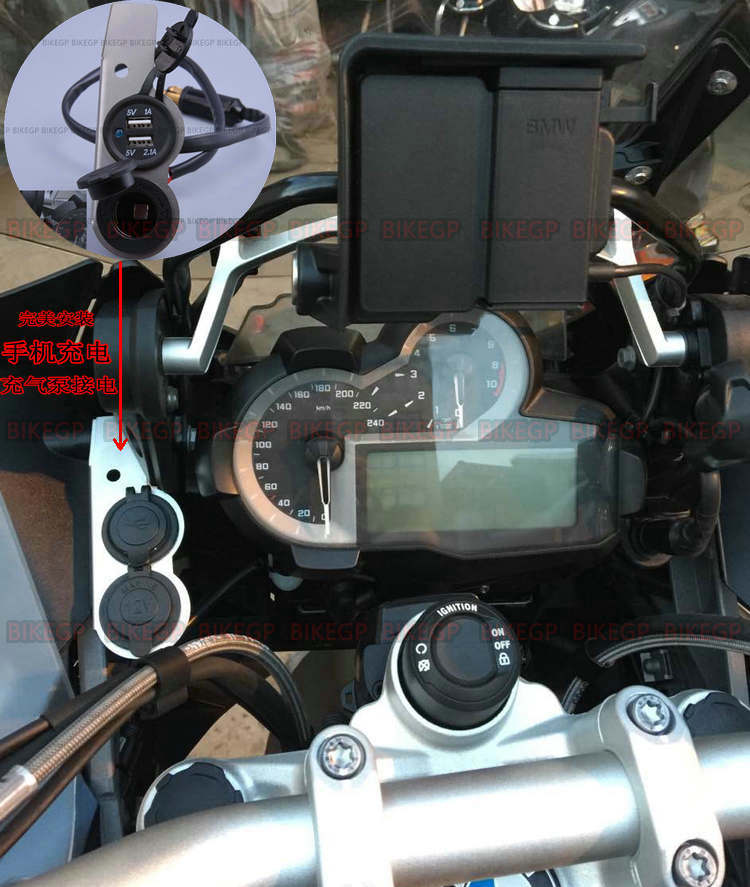 Бесплатен превозот мотоцикли одговара на BMW R1200GS авантура водено ладење USB конектор за запалка приклучок за измена