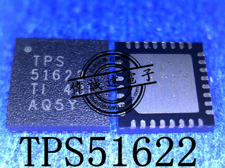 20Pcs TPS51622RSMR TPS51622 VQFN-32 Нови