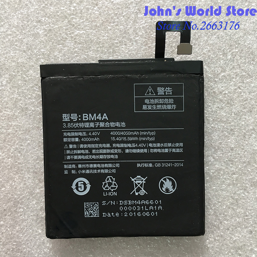 За Redmi Про 3.85 V 4000/4050mAh BM4A Батеријата за Xiaomi Hongmi Про Батеријата Batterie Bateria Акумулаторот Паметен