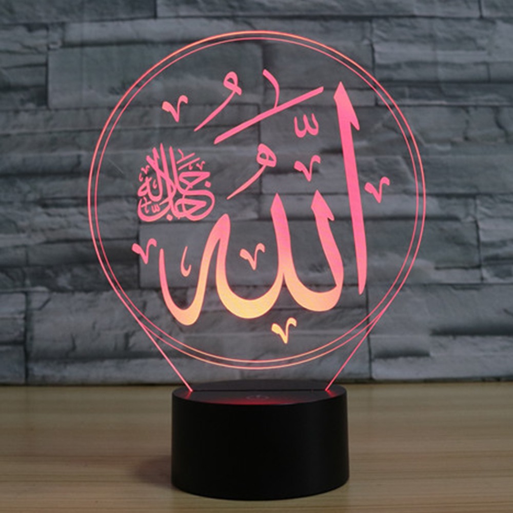 7 Бои Менување на Исламската Мухамед NightLight 3D LED Визуелна Lampara Маса Маса Светилка USB Деца Кревет на Спиење