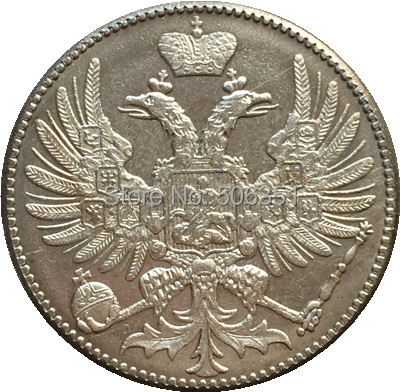 Руската никел парички 2 kopecks1863 копија 28.5 mm Бесплатен превозот