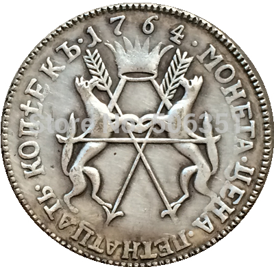 Руската монети 15 kopek 1764 копија 22 mm Бесплатен превозот
