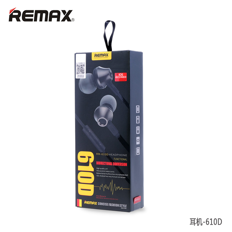 Remax РМ 610D Стерео музика во-слушалка за уво во База-Управувано Високи Перформанси слушалка со Микрофон и Контрола Line слушалки