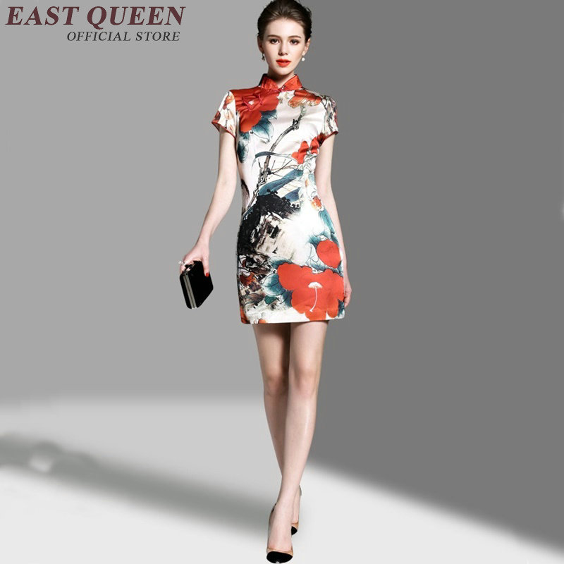 Кинески традиционален фустан кинески ориентални фустани женски кинески фустан qipao NN0829 C