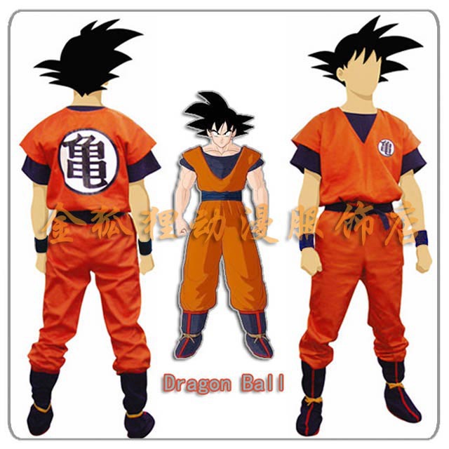 Два Лика GUI/ВУ Возрасни Мажи Dragon Ball Z Синот Goku Cosplay Костим Целосен Сет