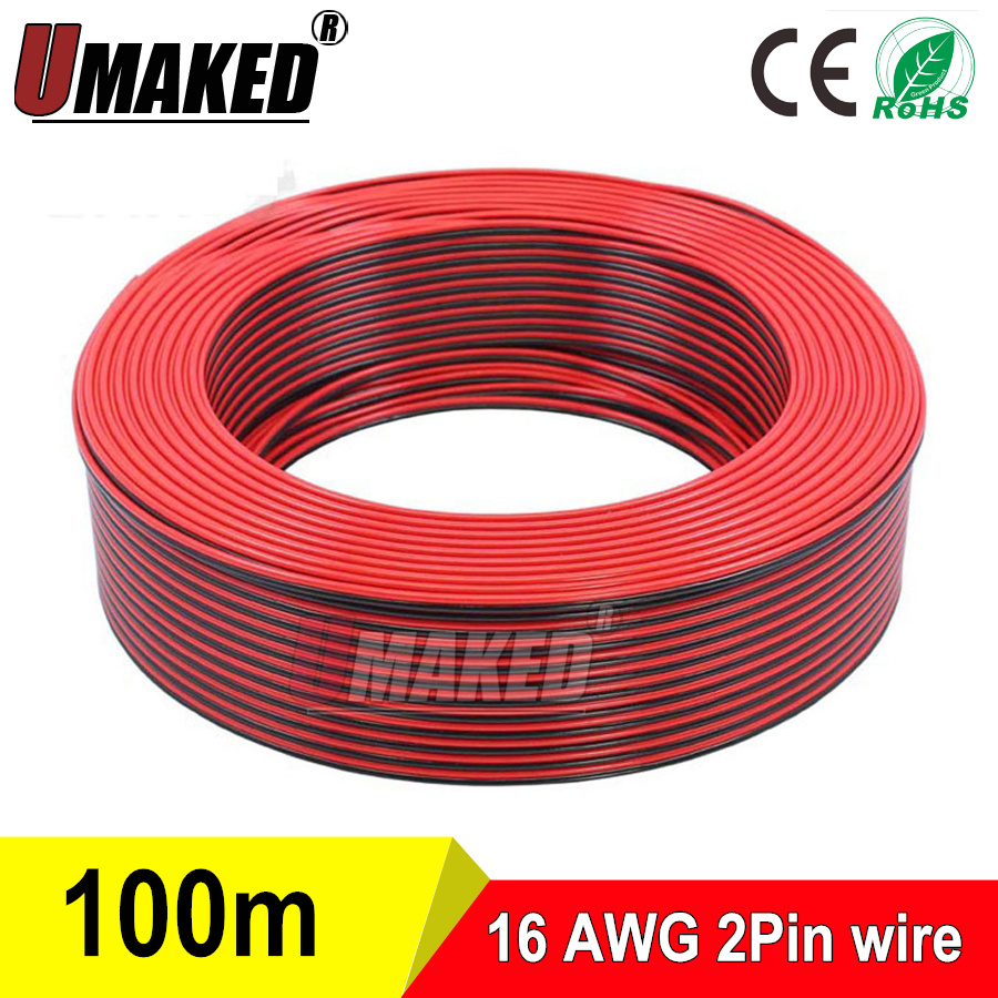 Бакар 16AWG, 2 pin Црвено Црн кабел, ПВЦ изолирана жица, 16 awg жица , Електричен кабел, LED кабел, DIY се Поврзете, да ја прошири wire кабел